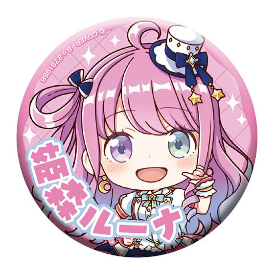 hololive_capsule_tin_badge_collection_bright_parade_2