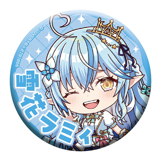 hololive_capsule_tin_badge_collection_bright_parade_2