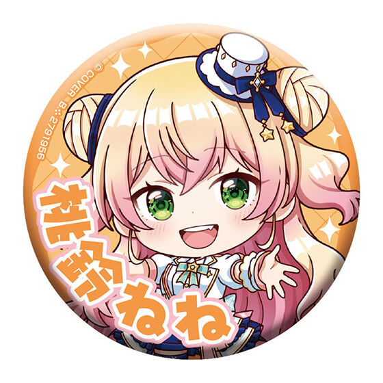 hololive_capsule_tin_badge_collection_bright_parade_2