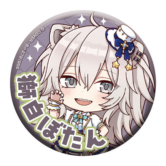 hololive_capsule_tin_badge_collection_bright_parade_2