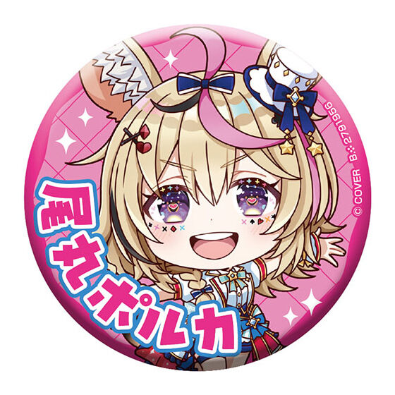hololive_capsule_tin_badge_collection_bright_parade_2