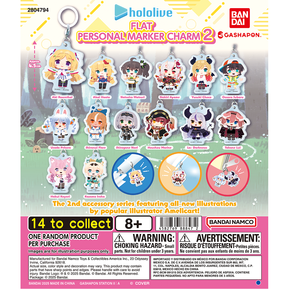 hololive_flat_personal_marker_charm_2