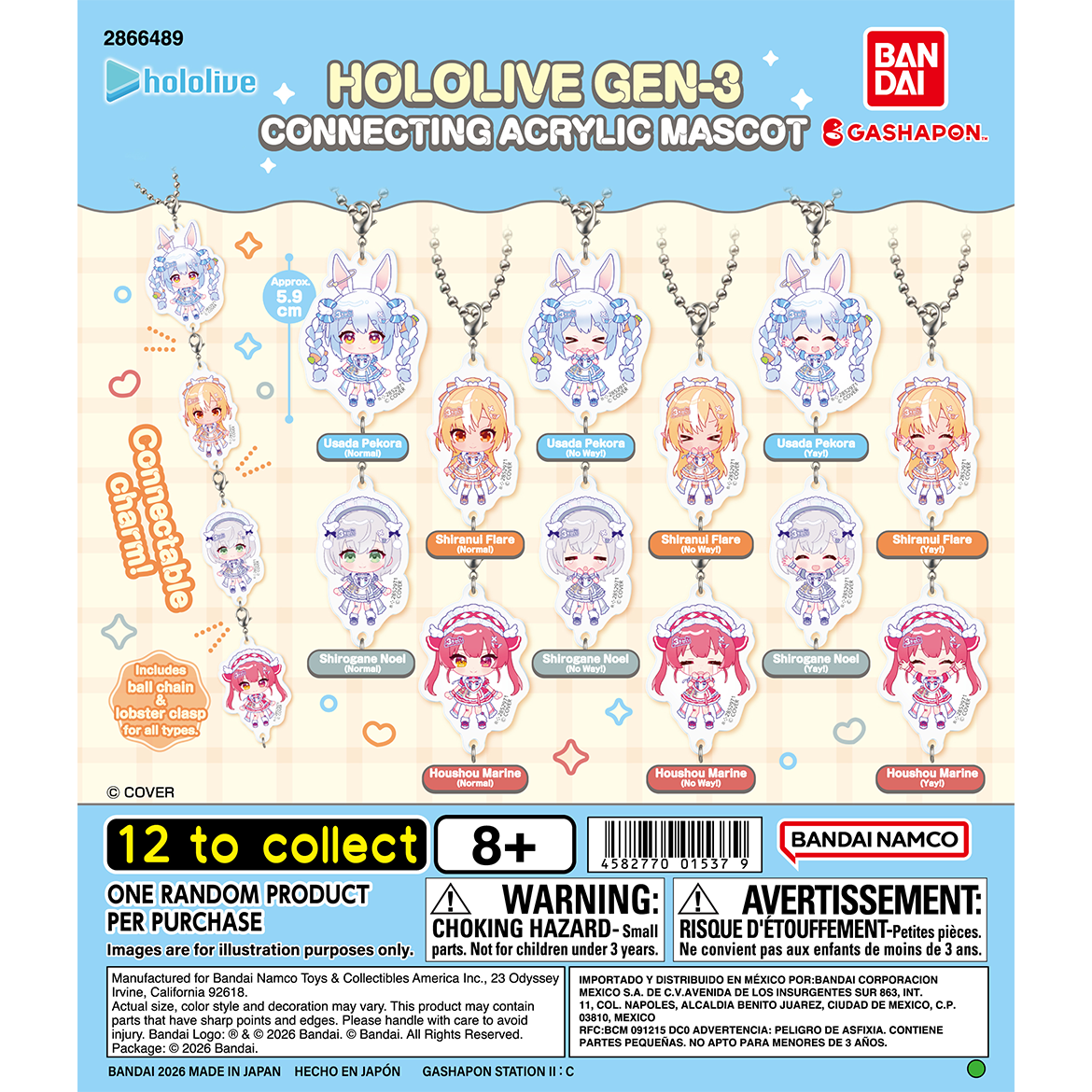 hololive_gen-3_connecting_acrylic_mascot