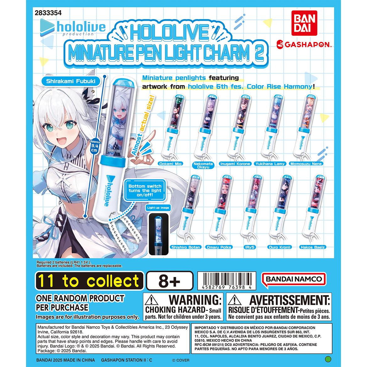 hololive_miniature_pen_light_charm_2