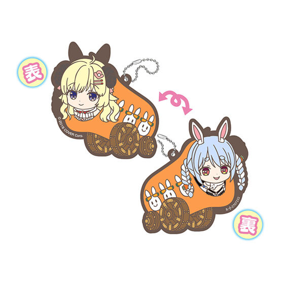 hololive_reversible_usagika_okurumi_rubber_mascot