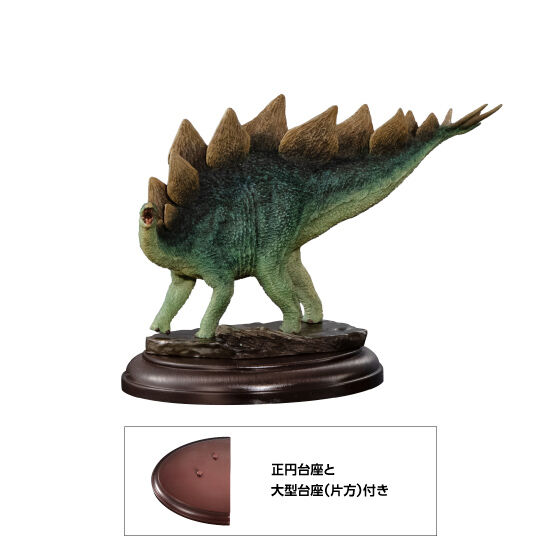 the_diversity_of_life_on_earth_display_model_collection_dinosaur_03