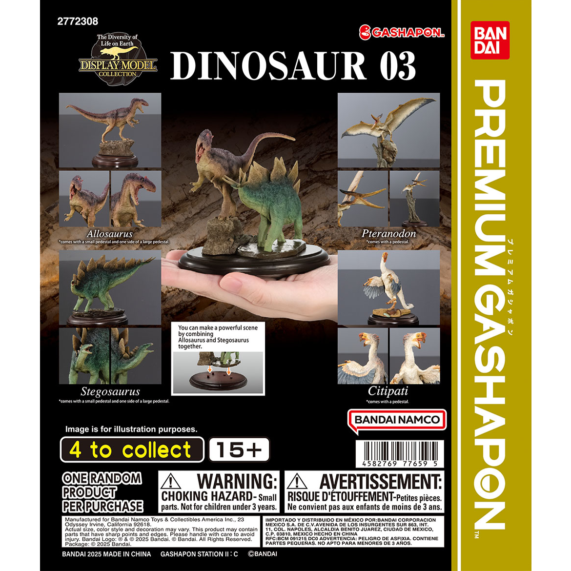 the_diversity_of_life_on_earth_display_model_collection_dinosaur_03