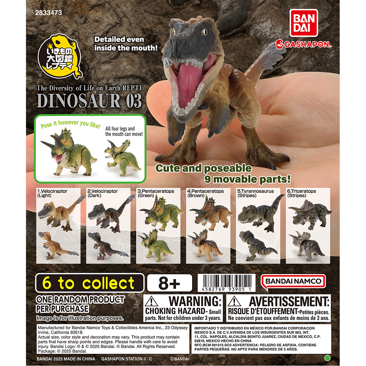 the_diversity_of_life_on_earth_repti_dinosaur_03