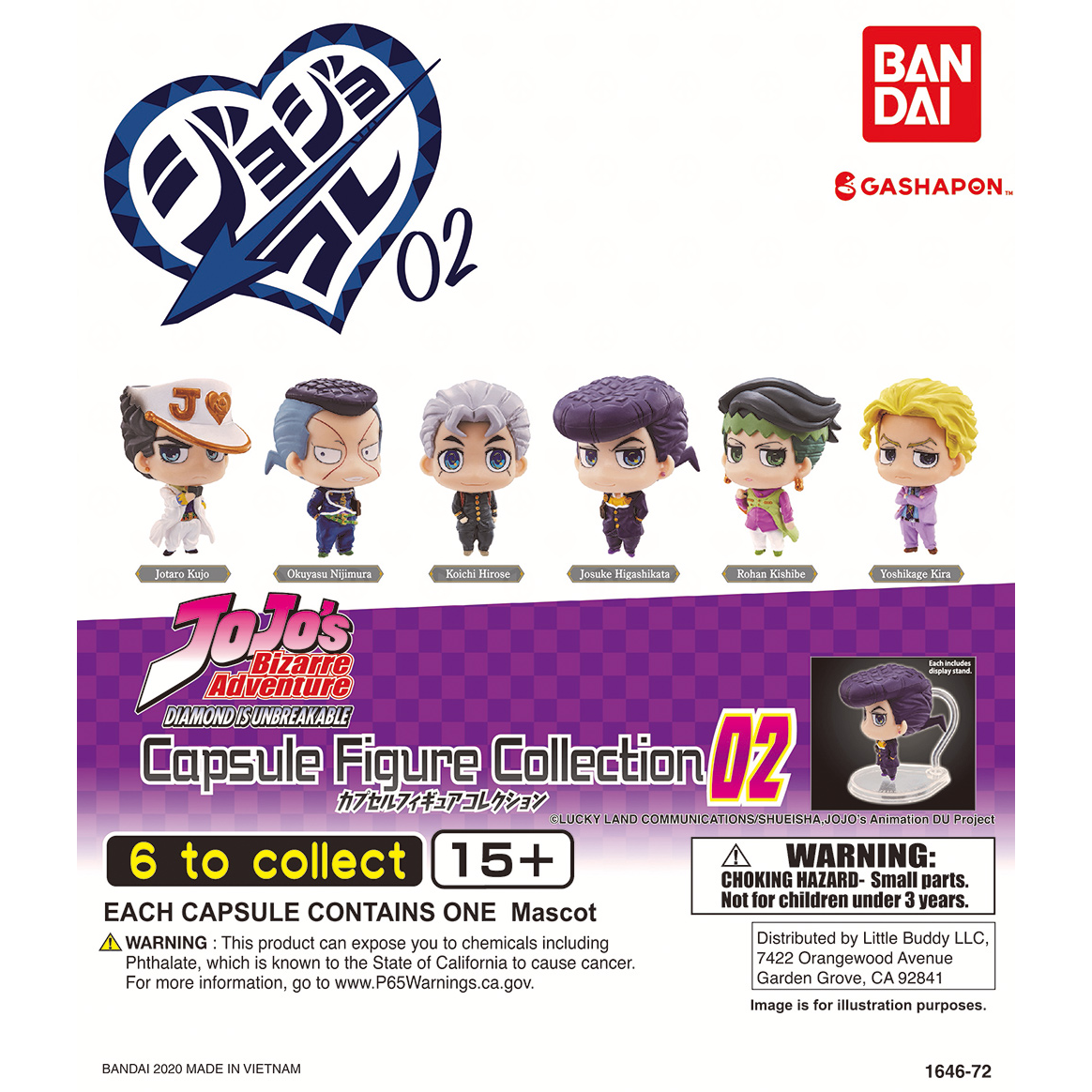 Jojo's Bizarre Adventure Stand X Stand Vol 02 Capsule Toy Gashapon Super  Anime Store