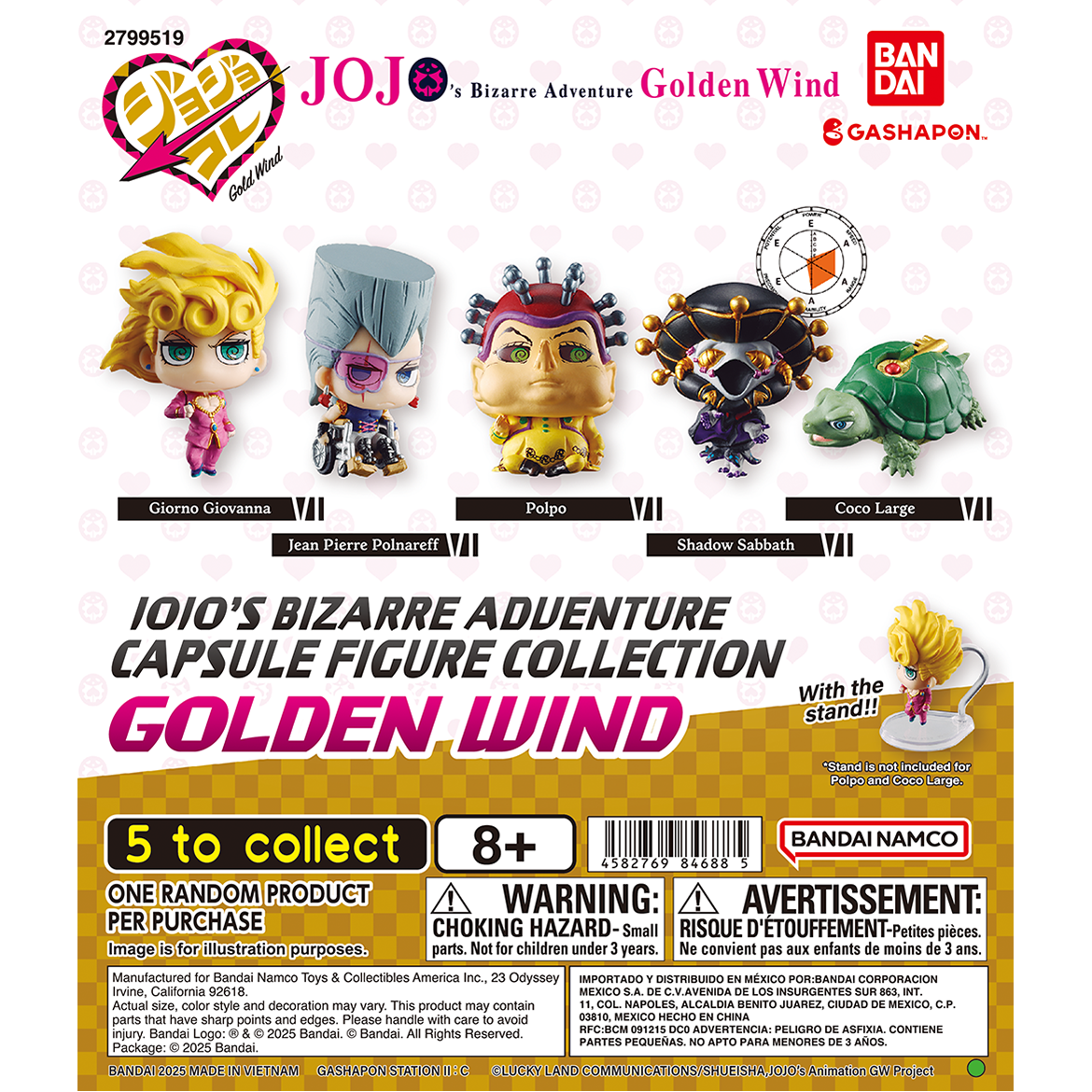 jojo's_bizarre_adventure_capsule_figure_collection_gold_wind