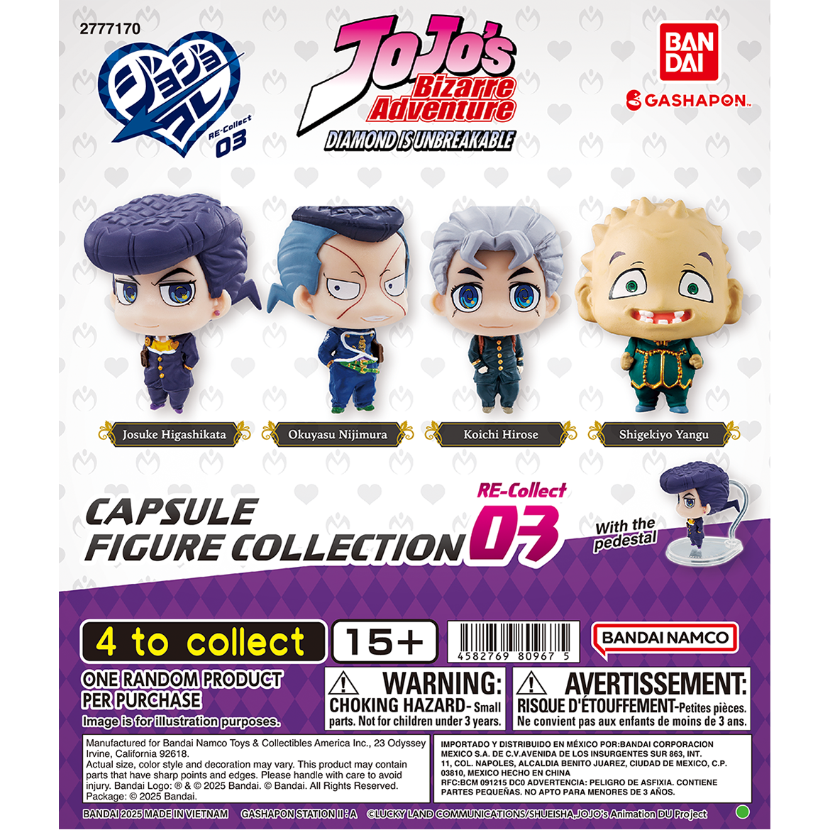 jojo's_bizarre_adventure_capsule_figure_collection_re-collect03