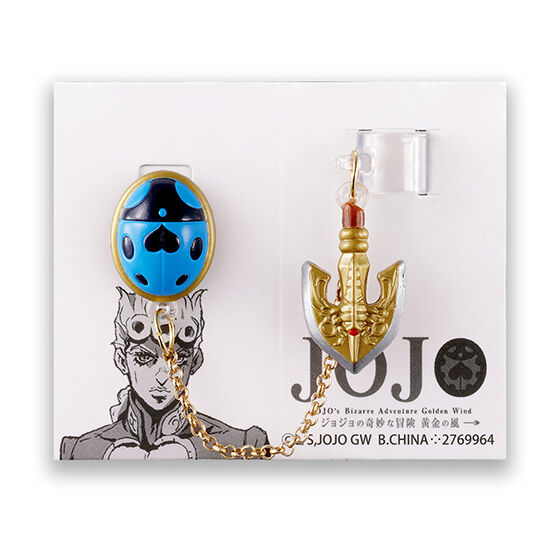 jojo's_bizarre_adventure_ear_cuff_collection