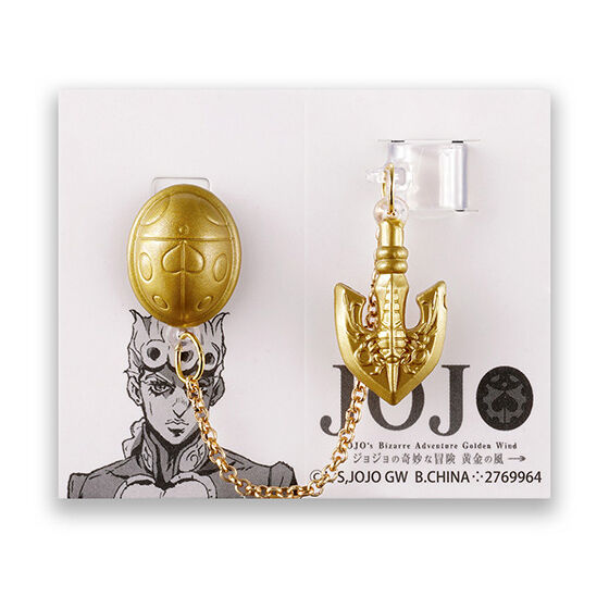 jojo's_bizarre_adventure_ear_cuff_collection