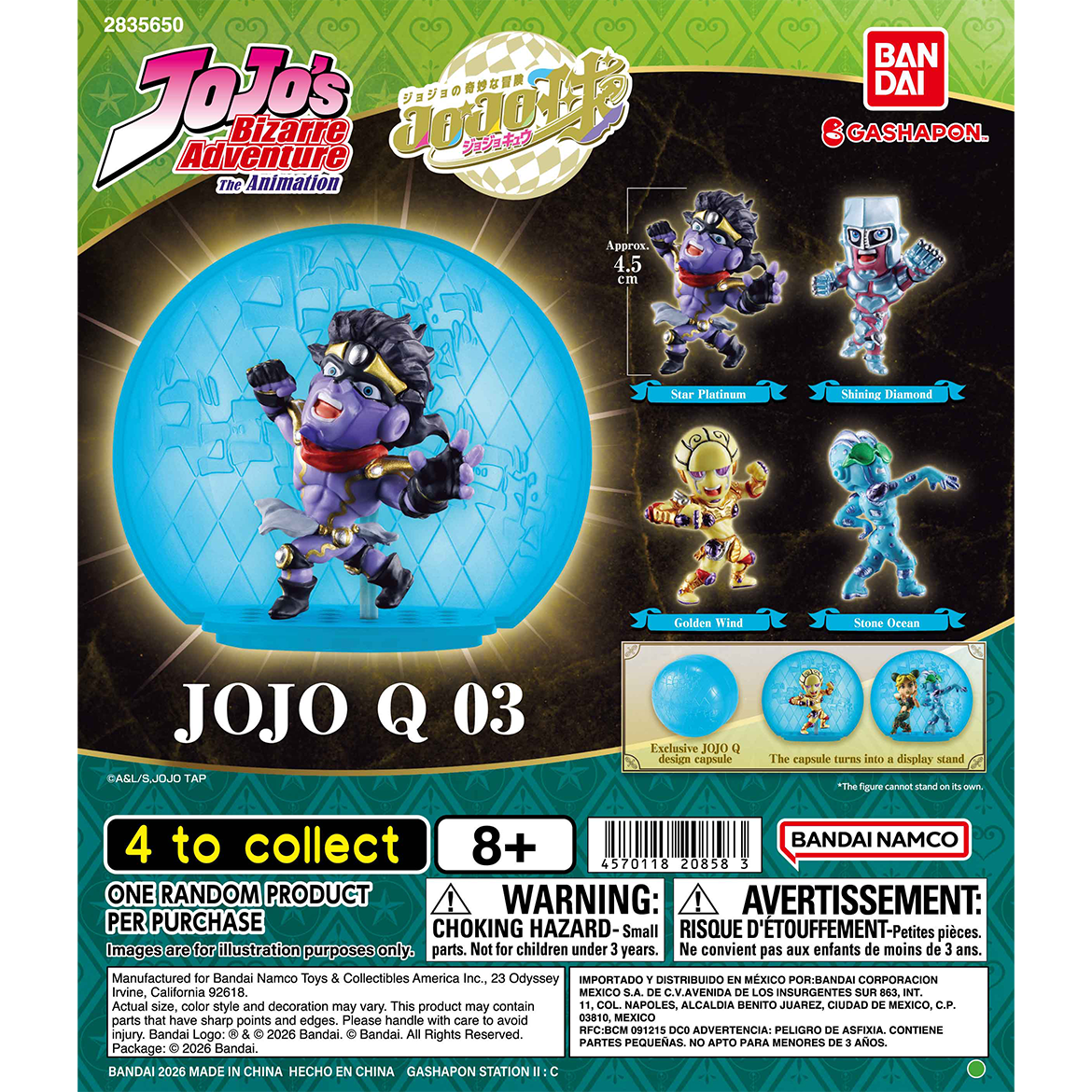 jojo_s_bizarre_adventure_jojo_q_03