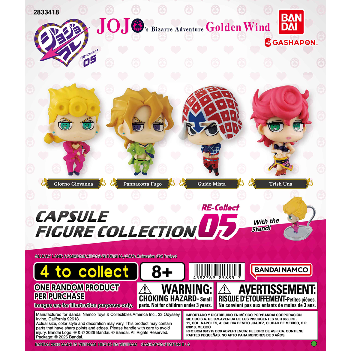 jojo’s_bizarre_adventure_capsule_figure_collection_re-collect05