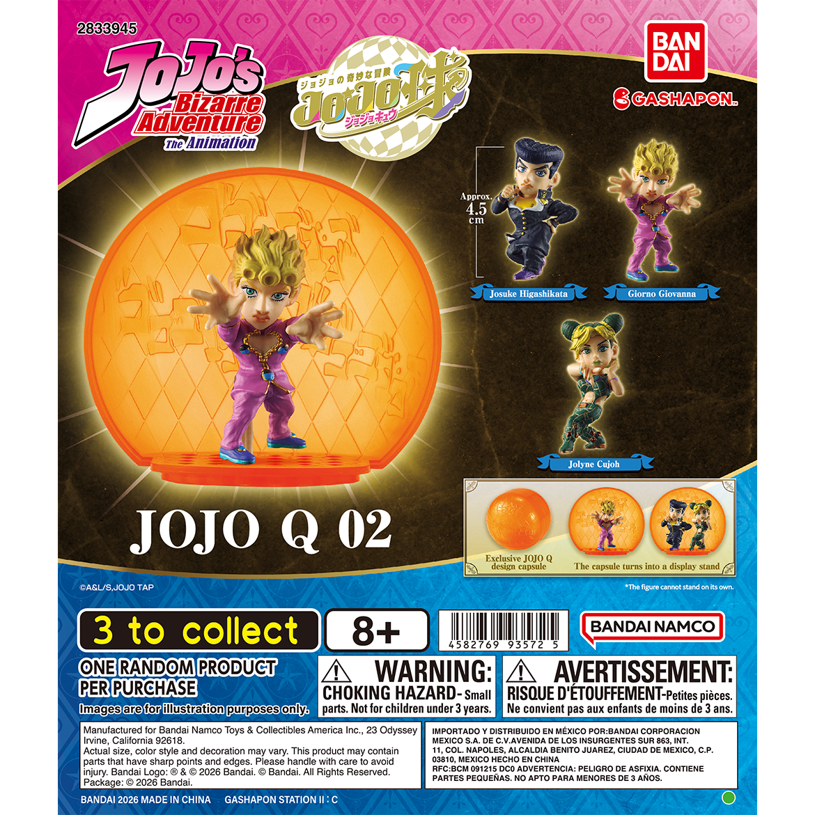 jojo’s_bizarre_adventure_jojo_q_02
