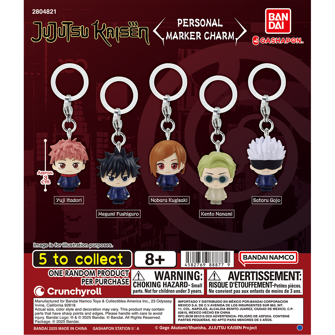 jujutsu_kaisen_personal_marker_charm