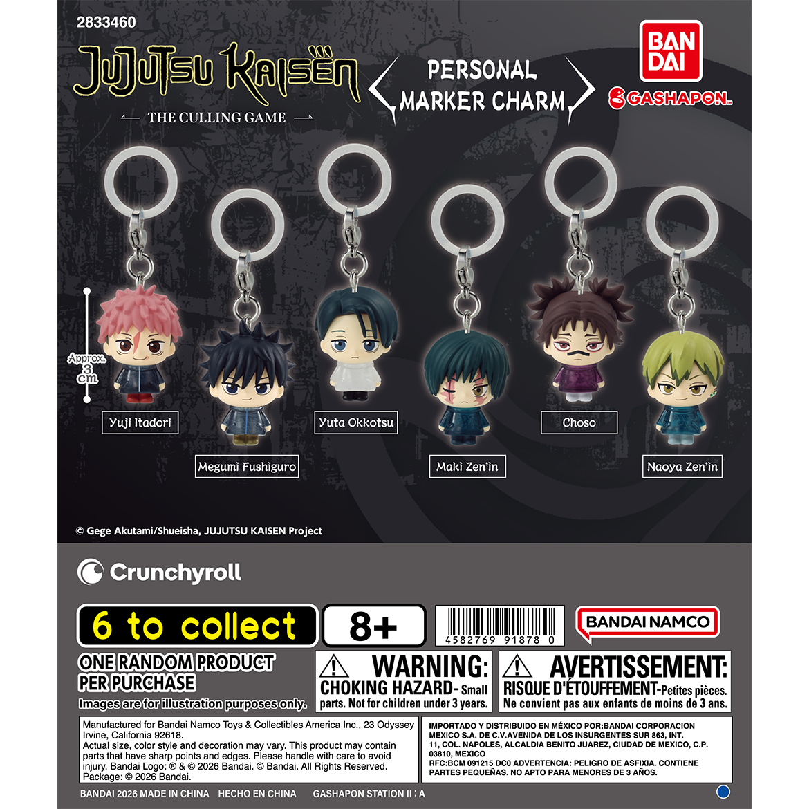the_culling_game_personal_marker_charm