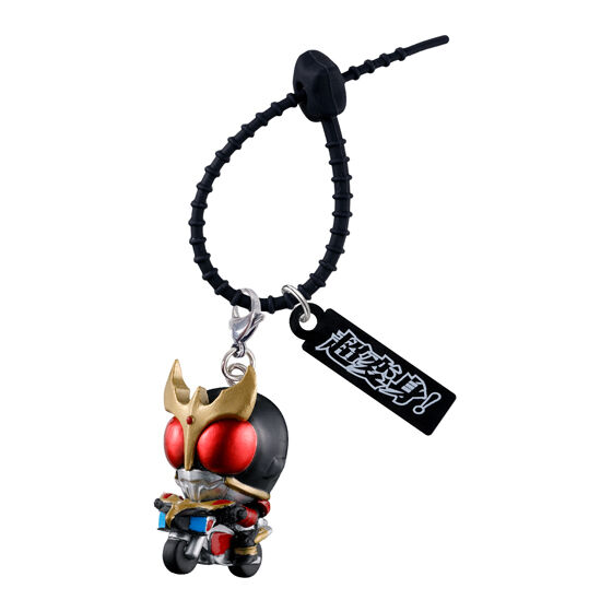 colorful_multi-charm