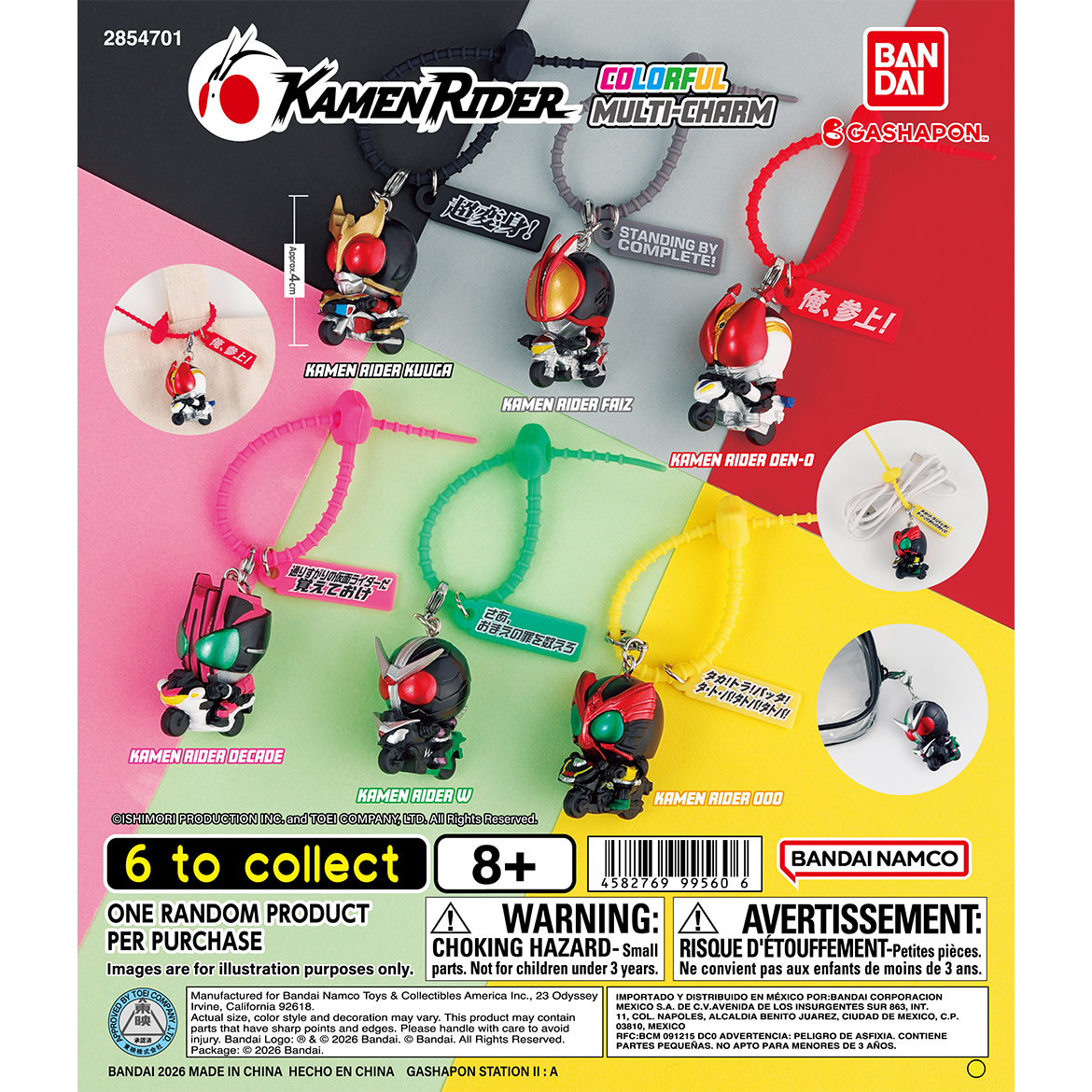 colorful_multi-charm