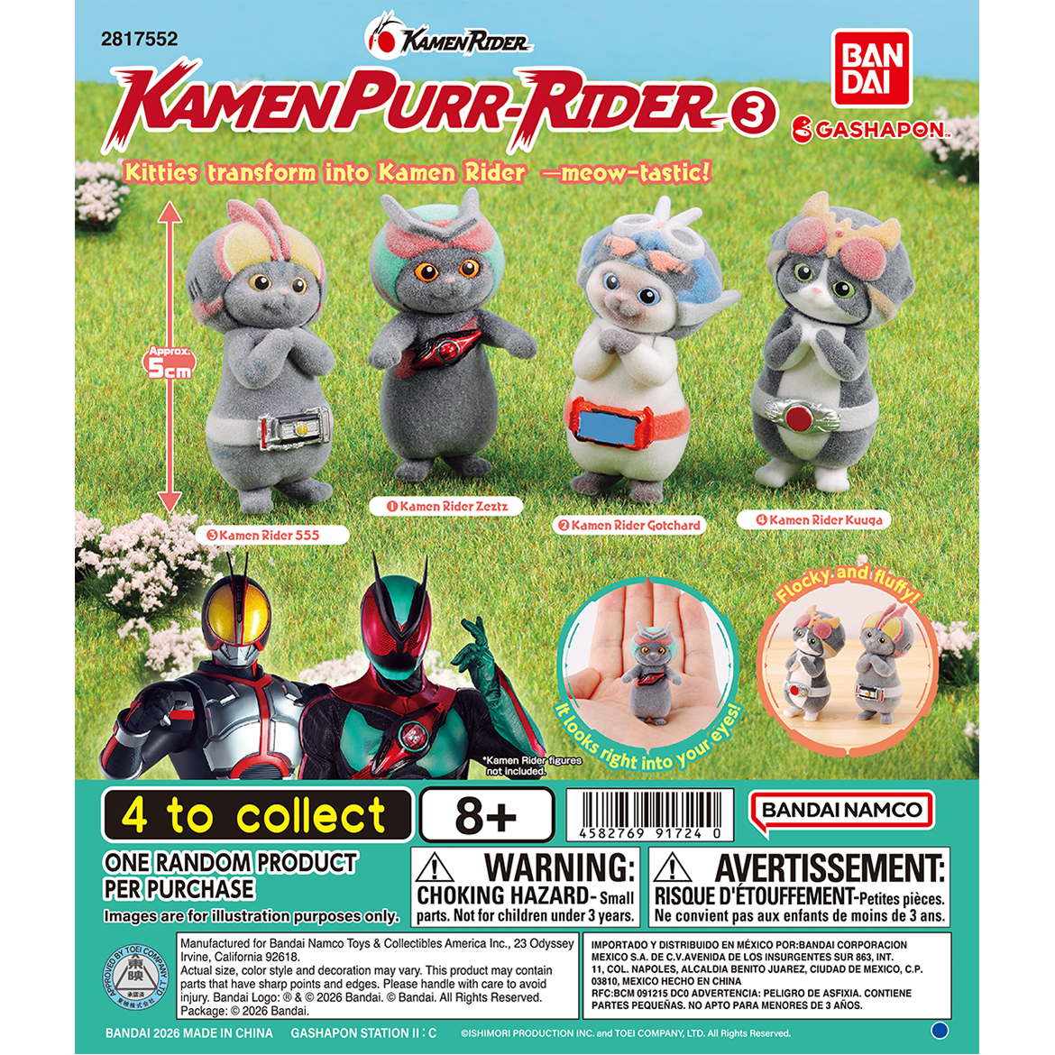 kamen_purr-rider_3