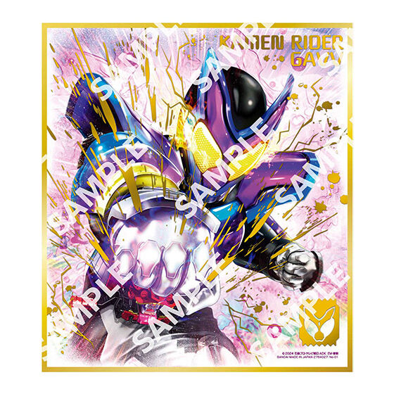 kamen_rider_art_board_gp_edition_3
