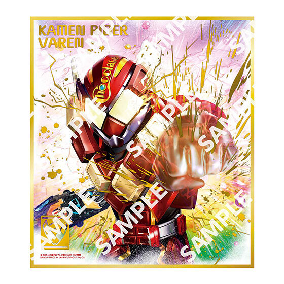 kamen_rider_art_board_gp_edition_3