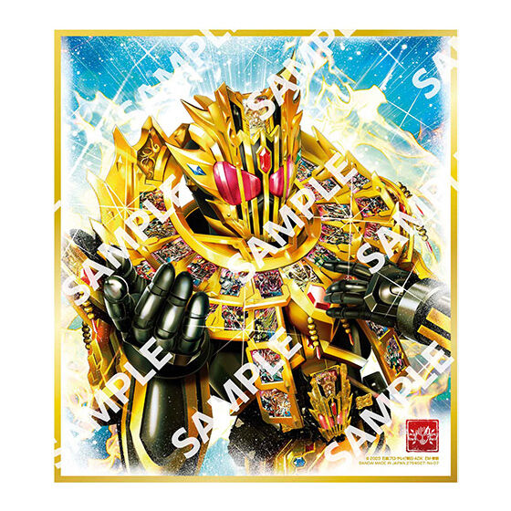 kamen_rider_art_board_gp_edition_3