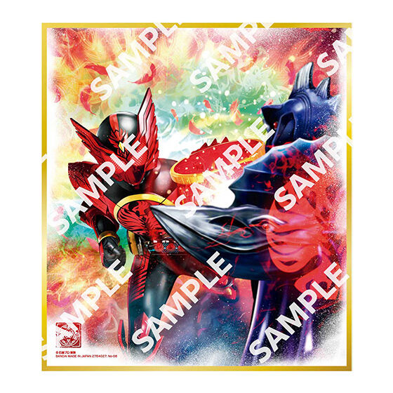 kamen_rider_art_board_gp_edition_3