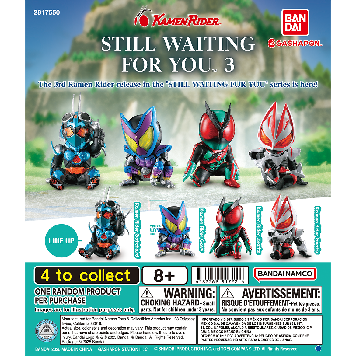 kamen_rider_still_waiting_for_you_3