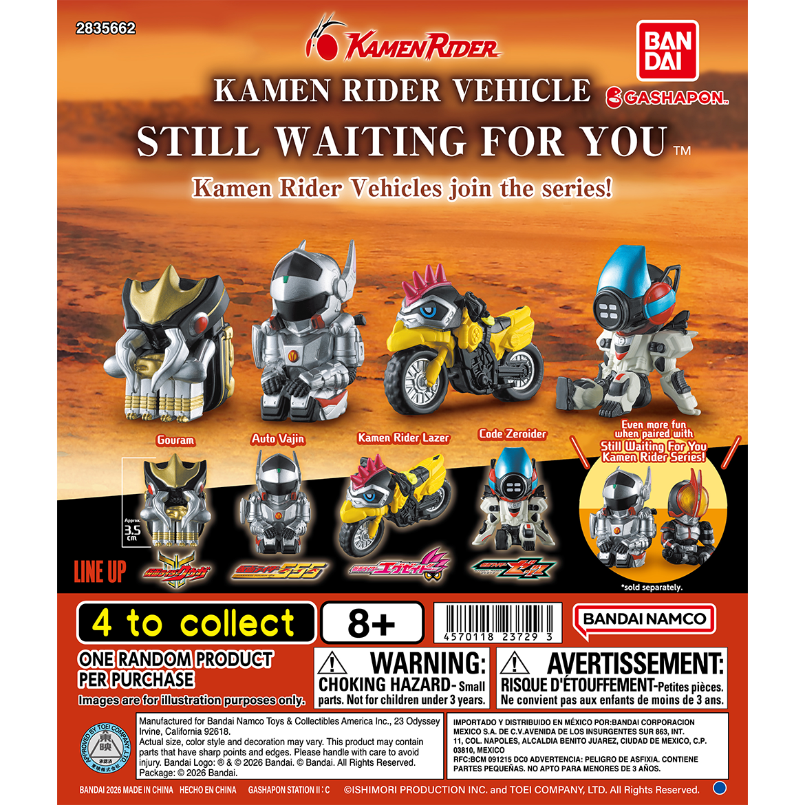vehicle_still_waiting_for_you