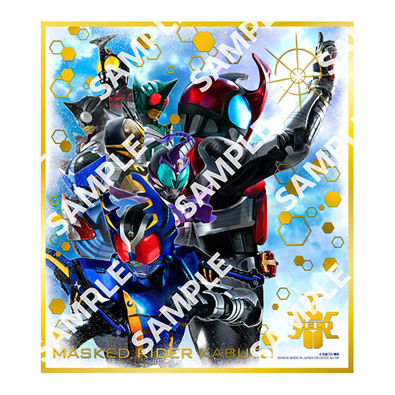 【fg】kamen_rider_art_board_gp_edition_4