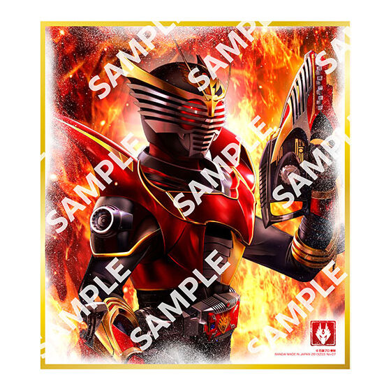 【fg】kamen_rider_art_board_gp_edition_4