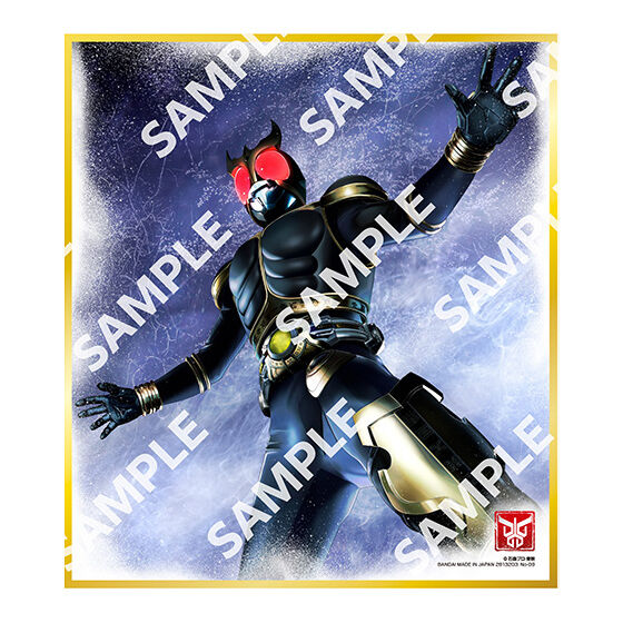 【fg】kamen_rider_art_board_gp_edition_4