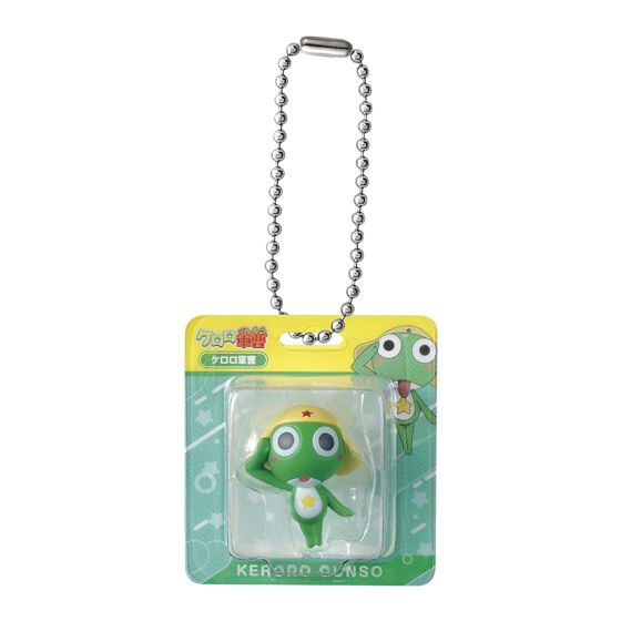 sgt._frog_blister_charm_collection