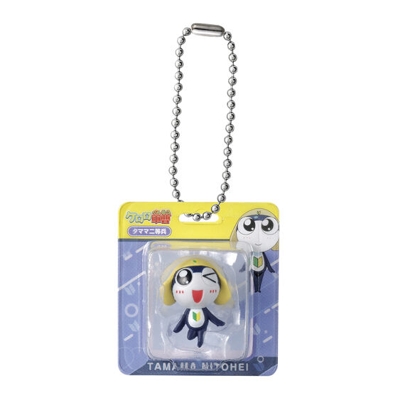 sgt._frog_blister_charm_collection
