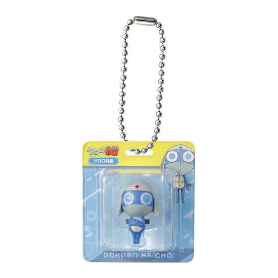 sgt._frog_blister_charm_collection