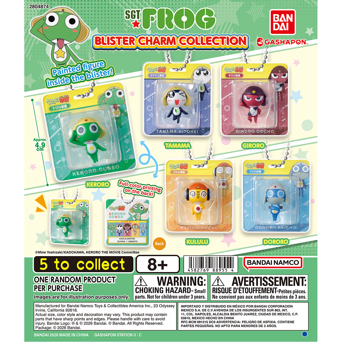 sgt._frog_blister_charm_collection
