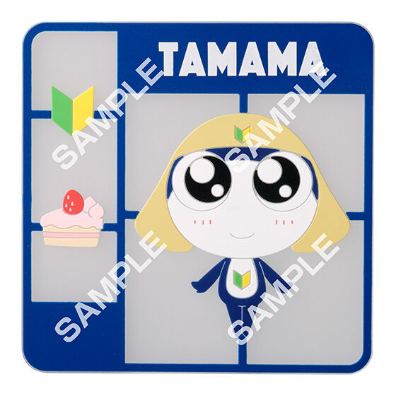 sgt._frog_clear_little_sip_mat_2