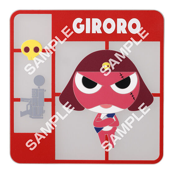 sgt._frog_clear_little_sip_mat_2