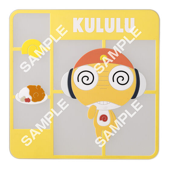 sgt._frog_clear_little_sip_mat_2