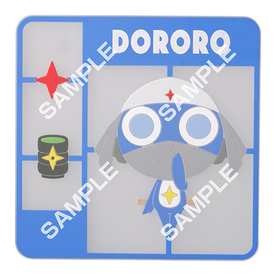 sgt._frog_clear_little_sip_mat_2