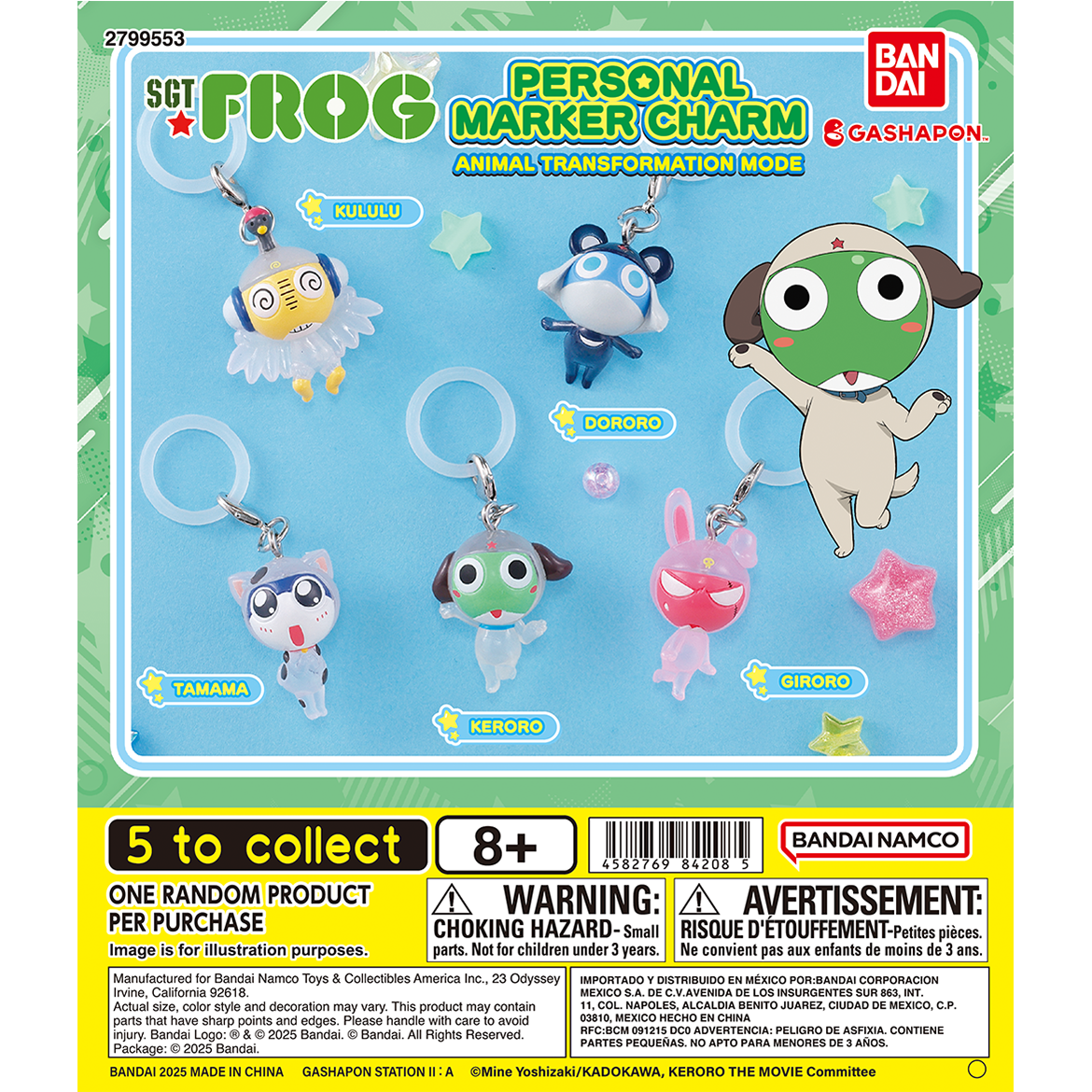 sgt._frog_personal_marker_charm_animal_transformation_mode