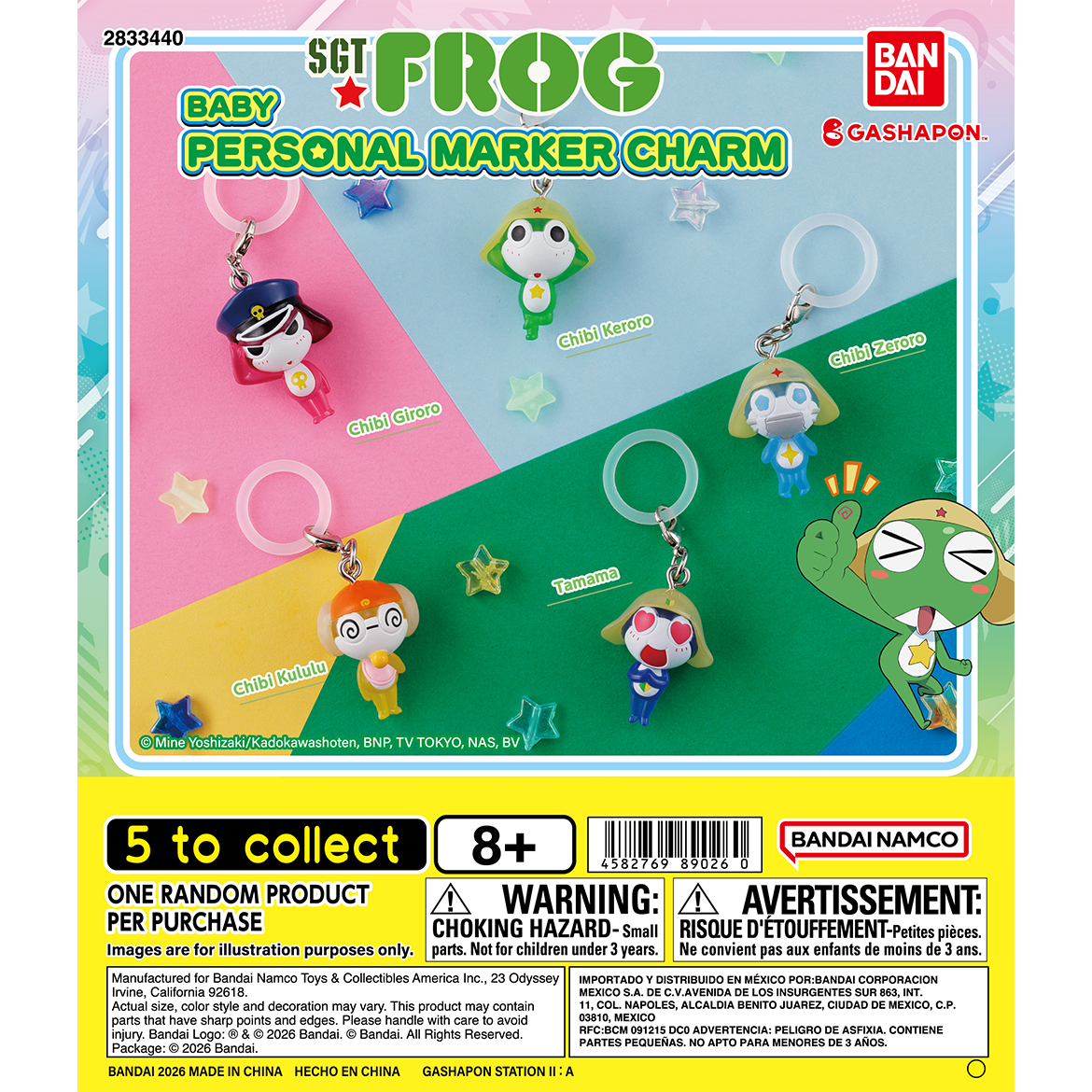 sgt_frog_baby_personal_marker_charm