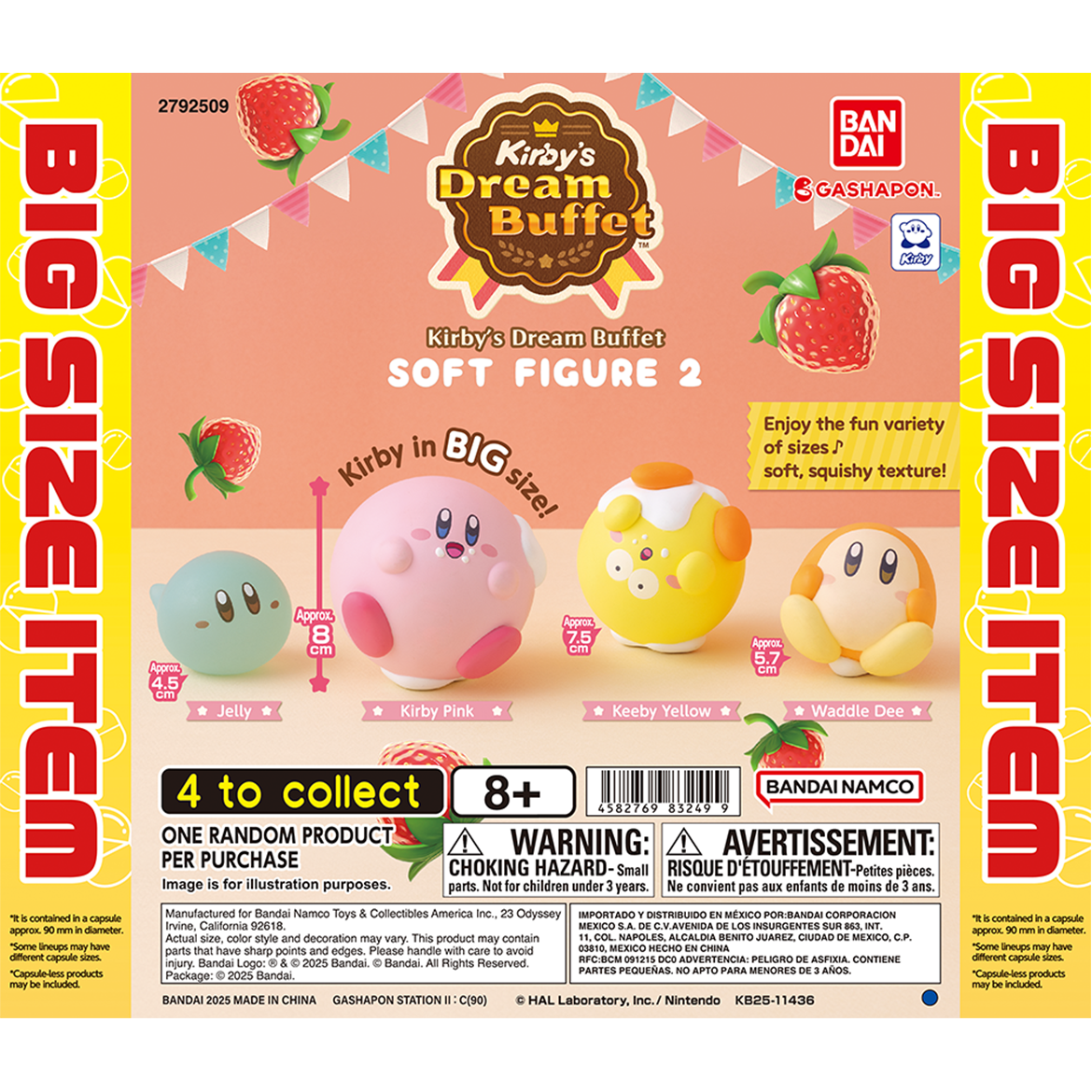 kirby's_dream_buffet_soft_figure_2