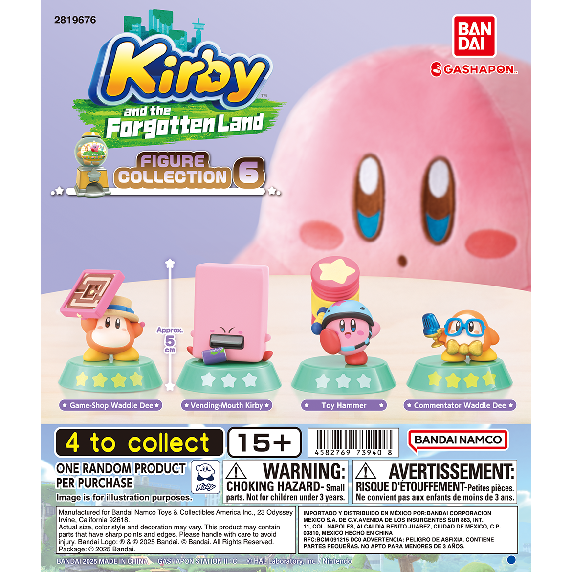 kirby_and_the_forgotten_land_figure_collection_6