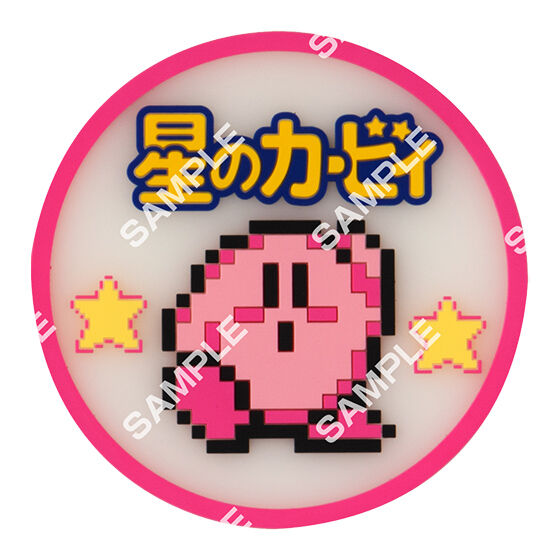 kirby_clear_rubber_coaster