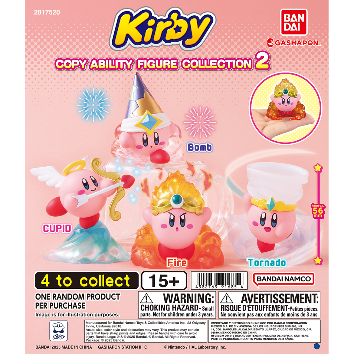 kirby_copy_ability_figure_collection_2