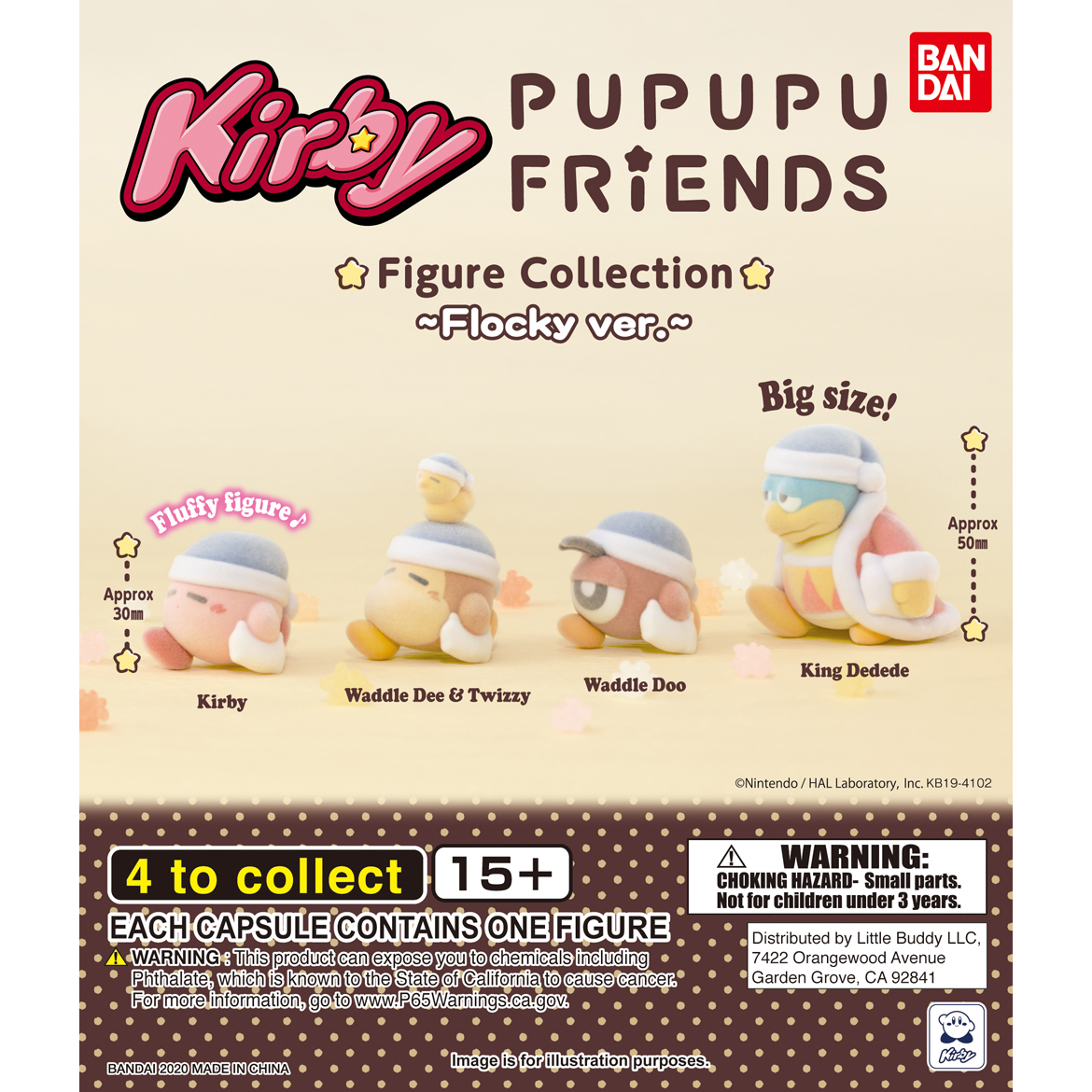 pupupu_friends_figure_collection