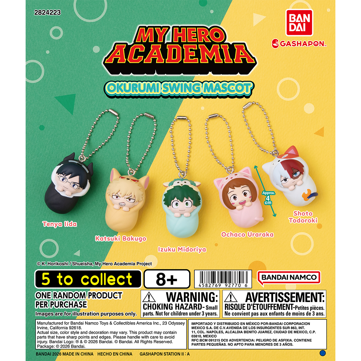my_hero_academia_okurumi_swing_mascot